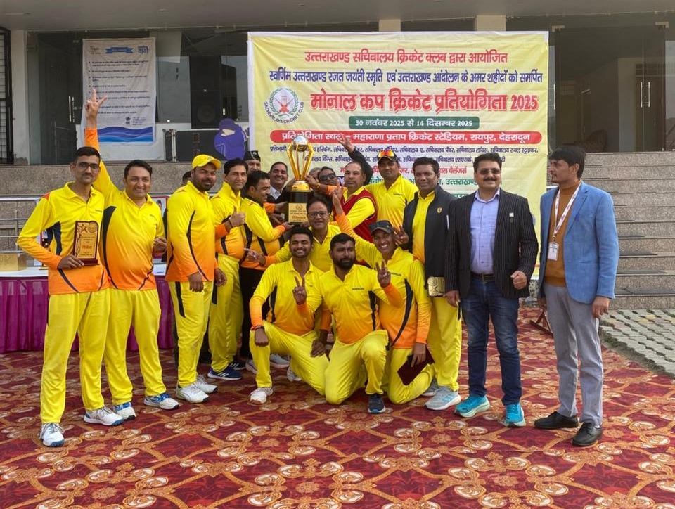 सचिवालय ए टीम