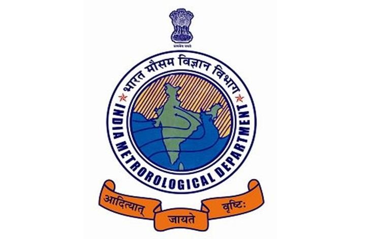 मौसम विभाग