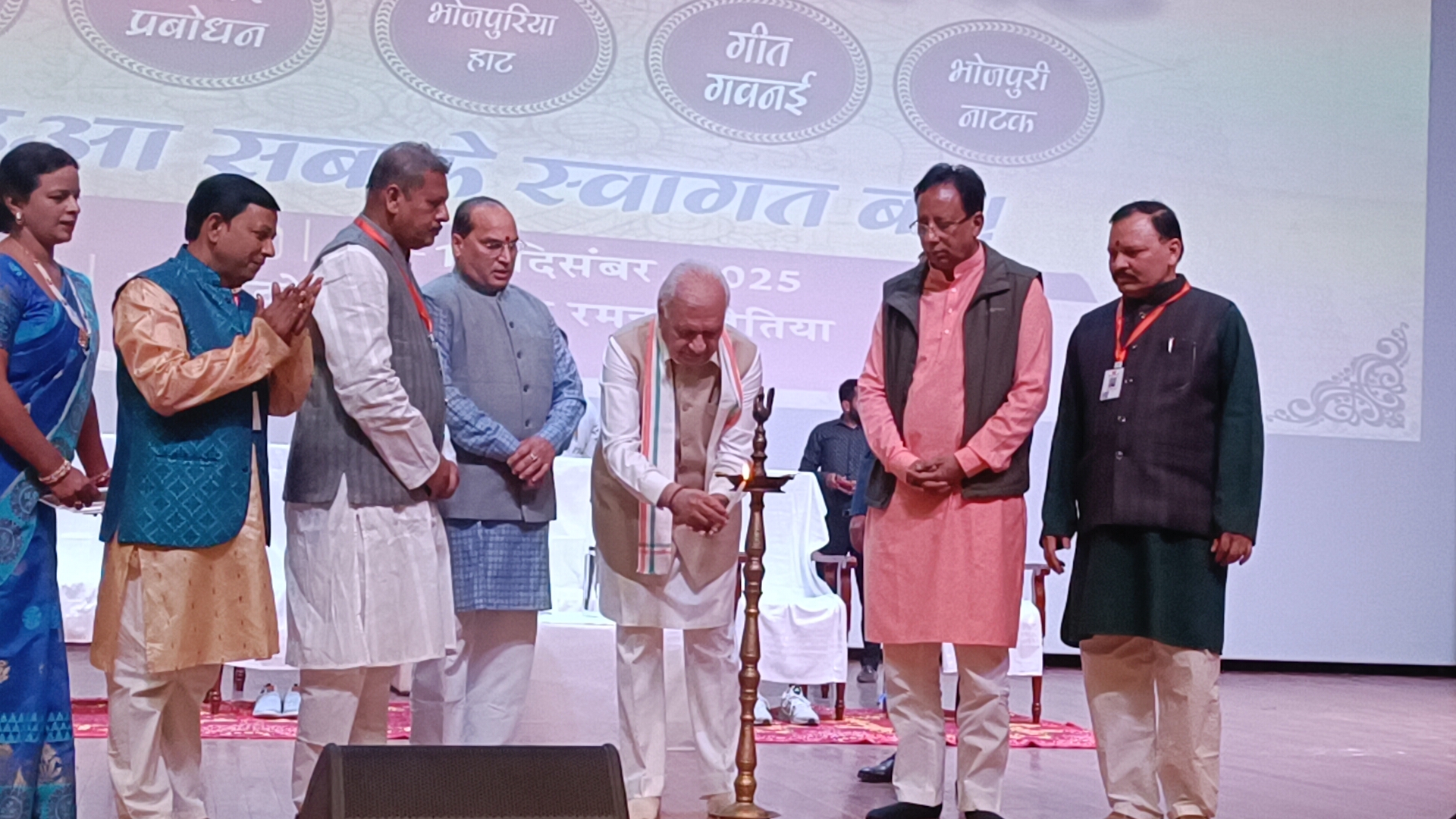 भोजपुरिया कला हाट में पहुंचे बिहार के राज्यपाल, भारत का स्वत्व विषय पर किया संबोधन भोजपुरिया कला हाट में पहुंचे बिहार के राज्यपाल, भारत का स्वत्व विषय पर किया संबोधन