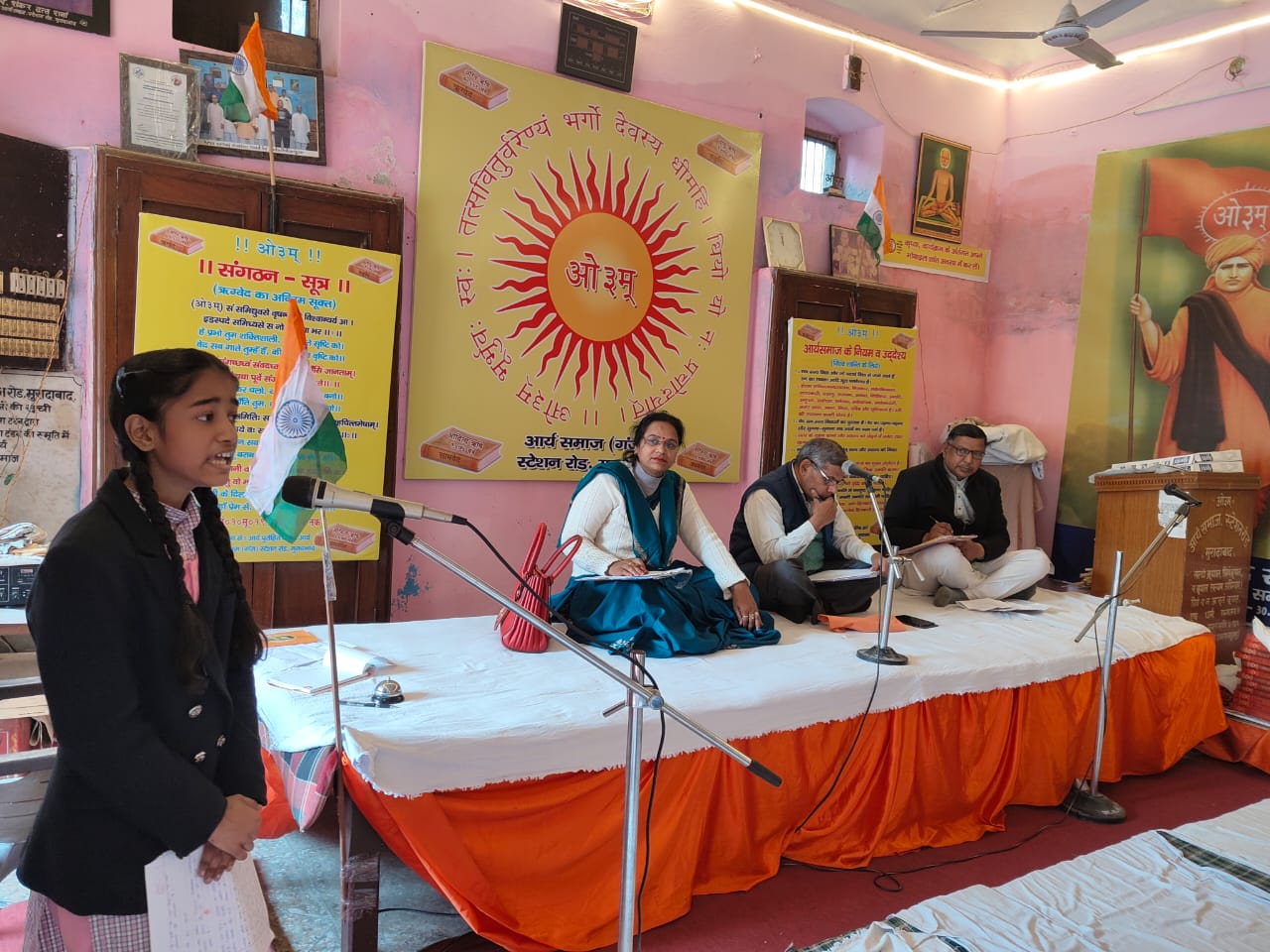 काकोरी के बलिदानियों की स्मृति में हुई भाषण प्रतियोगिता काकोरी के बलिदानियों की स्मृति में हुई भाषण प्रतियोगिता