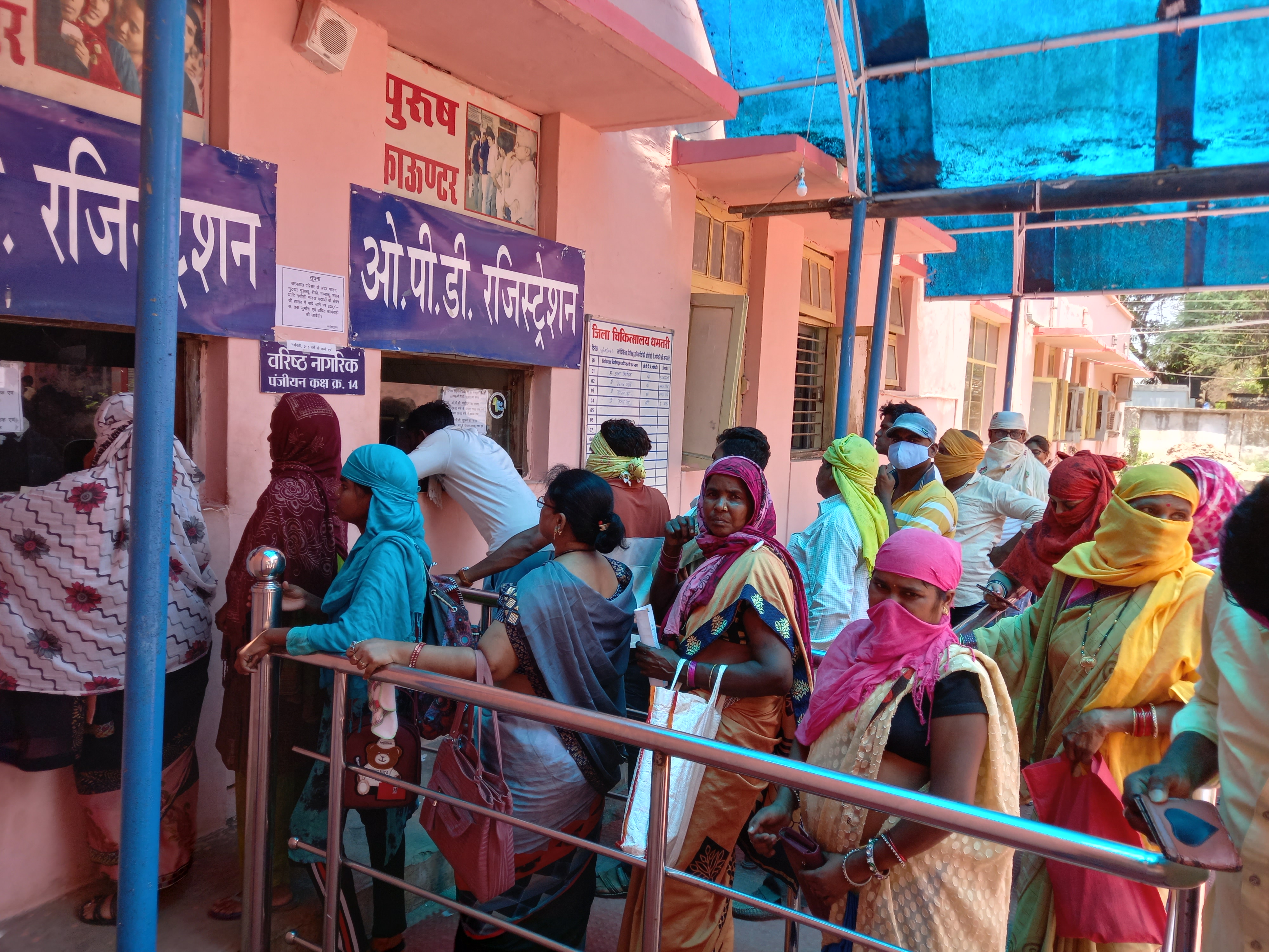 अस्पतालों में मरीजों की संख्या बढ़ रही