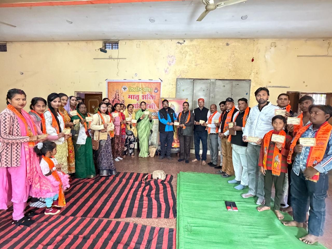कार्यक्रम में विहिप कार्यकर्ता कार्यक्रम में विहिप कार्यकर्ता