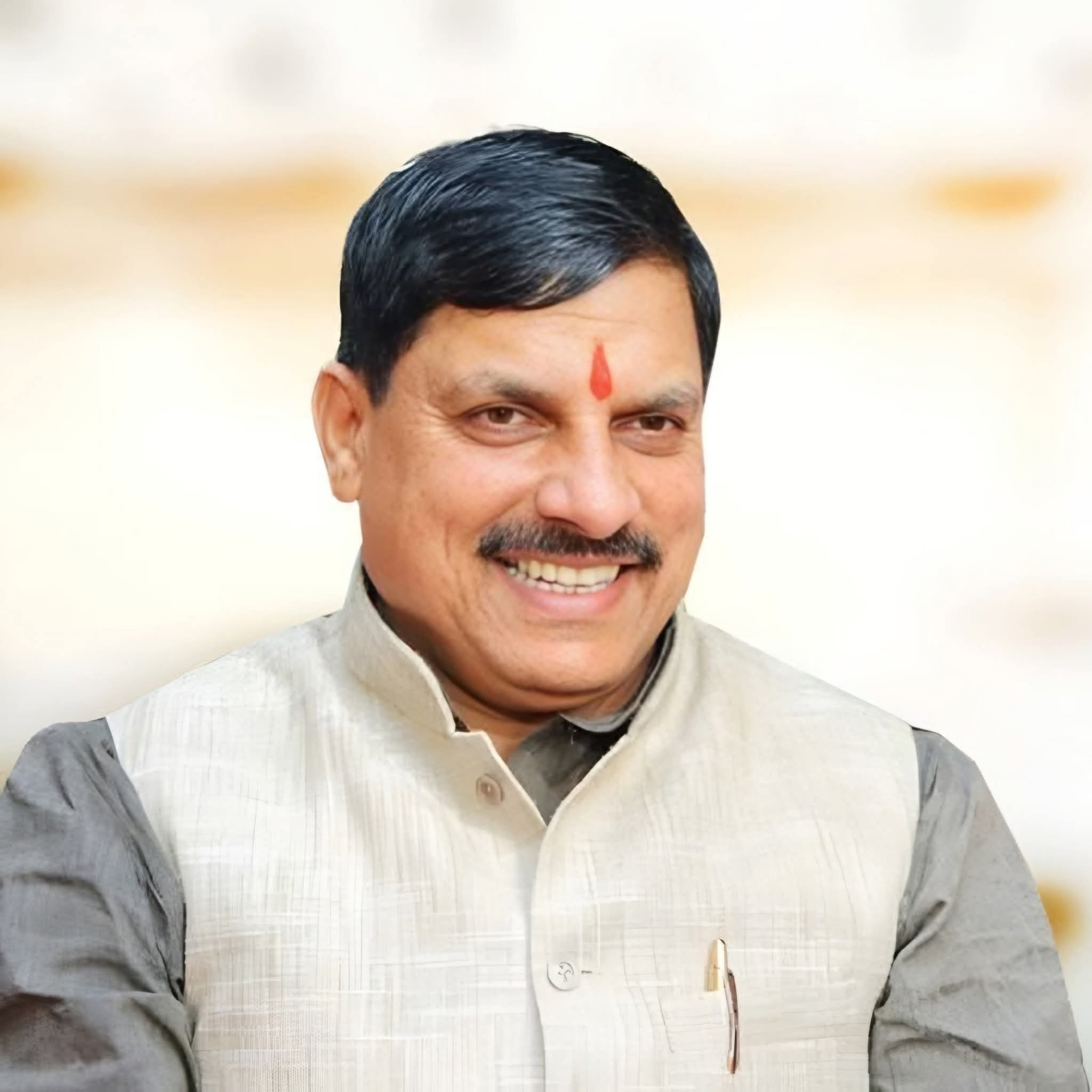 एमपी के मुख्यमंत्री डॉ मोहन यादव फोटो एमपी के मुख्यमंत्री डॉ मोहन यादव फोटो