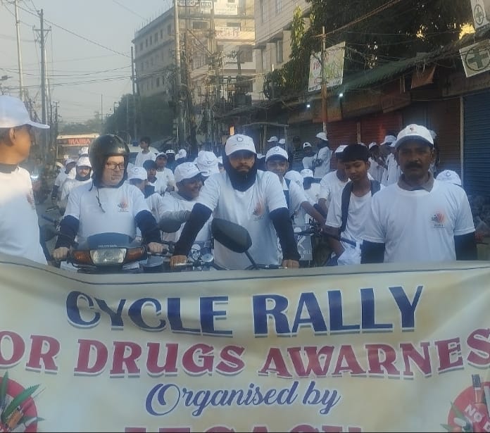 पांडु में नशे के खिलाफ जनजागरूकता के लिए अनोखी साइकिल रैली पांडु में नशे के खिलाफ जनजागरूकता के लिए अनोखी साइकिल रैली