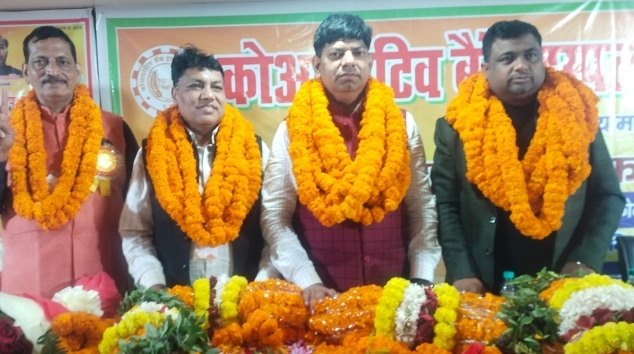 प्रांतीय टोली नवीन प्रांतीय टोली नवीन