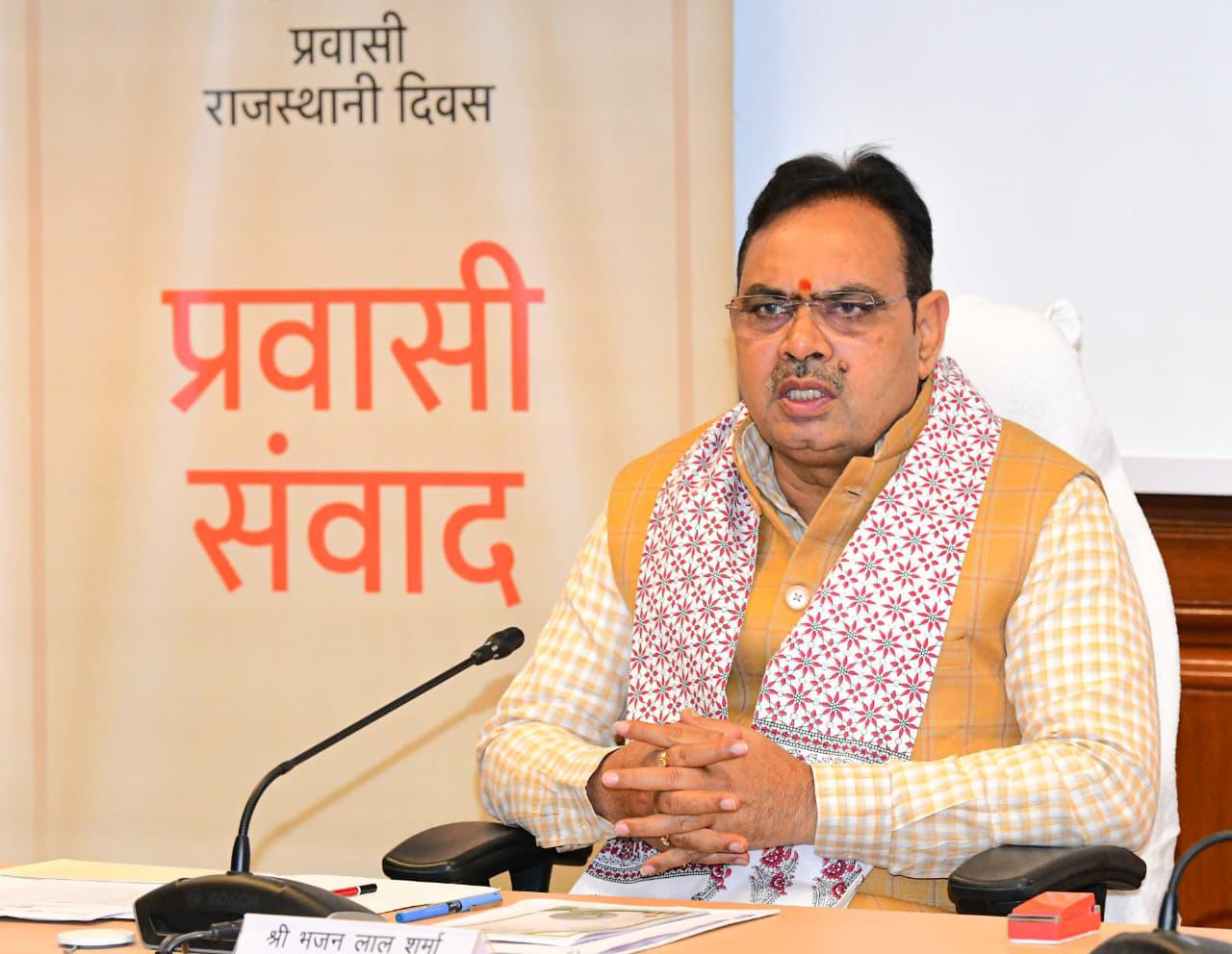 मुख्यमंत्री भजनलाल शर्मा के नेतृत्व में प्रदेश में भर्ती की क्रांति मुख्यमंत्री भजनलाल शर्मा के नेतृत्व में प्रदेश में भर्ती की क्रांति