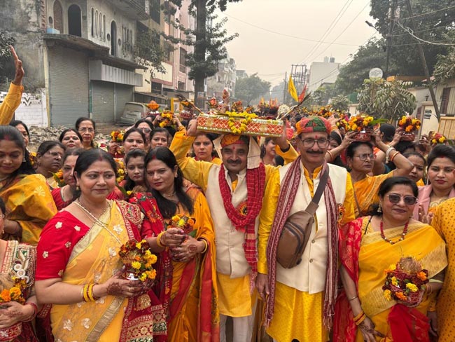 कलश यात्रा