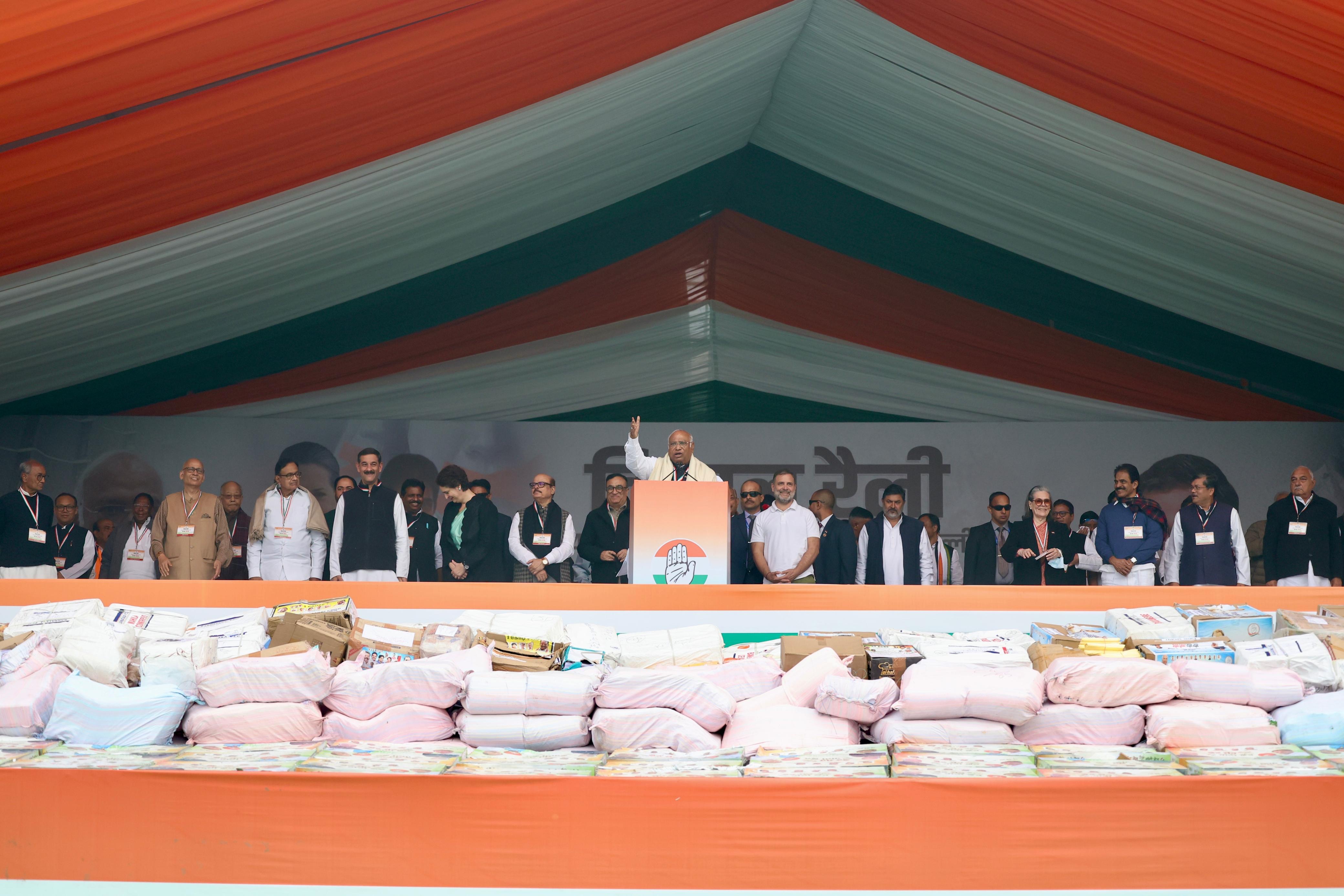 कांग्रेस नेता कांग्रेस नेता
