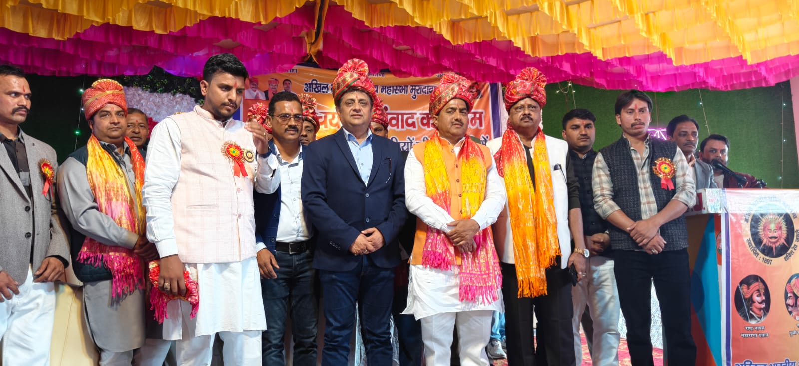 अखिल भारतीय क्षत्रिय महासभा मुरादाबाद द्वारा युवा परिचय एवं संवाद कार्यक्रम