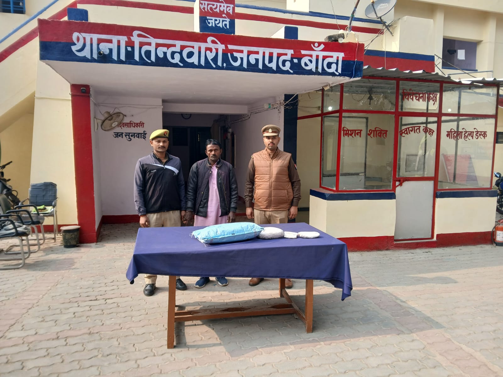 गिरफ्तार अभियुक्त