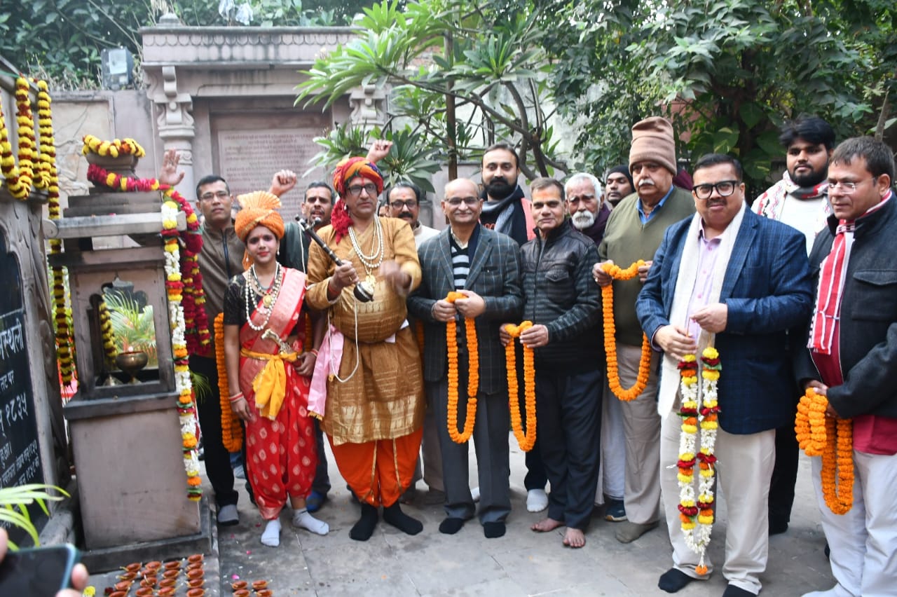 अंतरराष्ट्रीय काशी घाटवॉक विश्वविद्यालय की संगोष्ठी