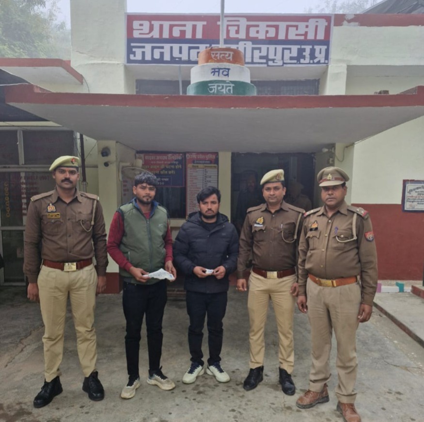 पुलिस ने अवैध असलहे के साथ दो अपराधियों को किया गिरफ्तार