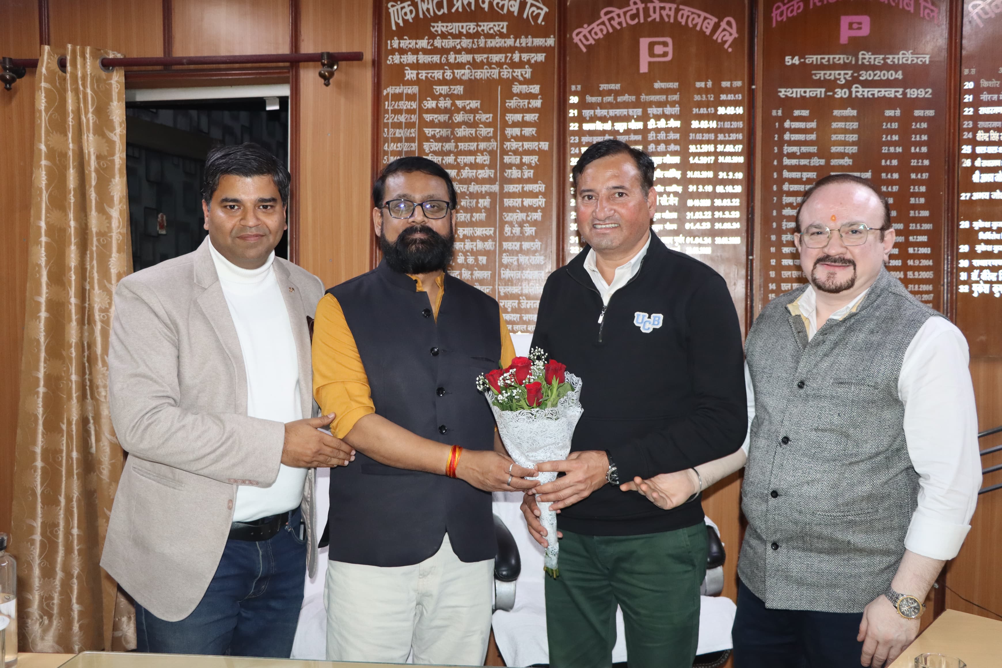 नेशनल लिटरेचर ड्रामा फेस्टिवल