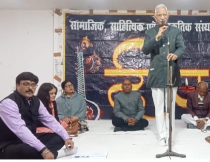 सामाजिक साहित्यिक एवं सांस्कृतिक संस्था दीप का सप्तम वार्षिकोत्सव सामाजिक साहित्यिक एवं सांस्कृतिक संस्था दीप का सप्तम वार्षिकोत्सव