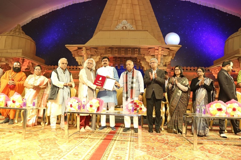 तानसेन संगीत समारोह तानसेन संगीत समारोह