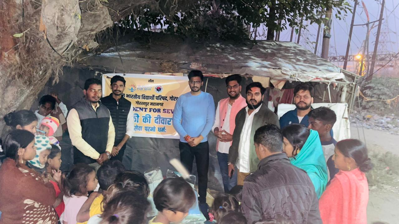 नर सेवा ही नारायण सेवा” के संकल्प के साथ अभाविप का मानवीय प्रयास — मोहद्दीपुर में नेकी की दीवार का शुभारंभ* नर सेवा ही नारायण सेवा” के संकल्प के साथ अभाविप का मानवीय प्रयास — मोहद्दीपुर में नेकी की दीवार का शुभारंभ*