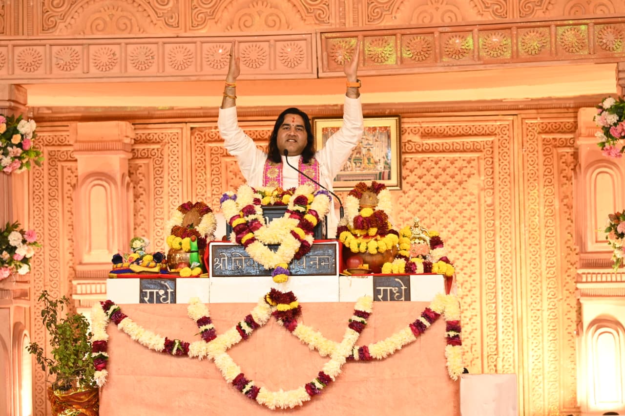 सात दिवसीय श्रीमद् भागवत कथा का शुभारंभ