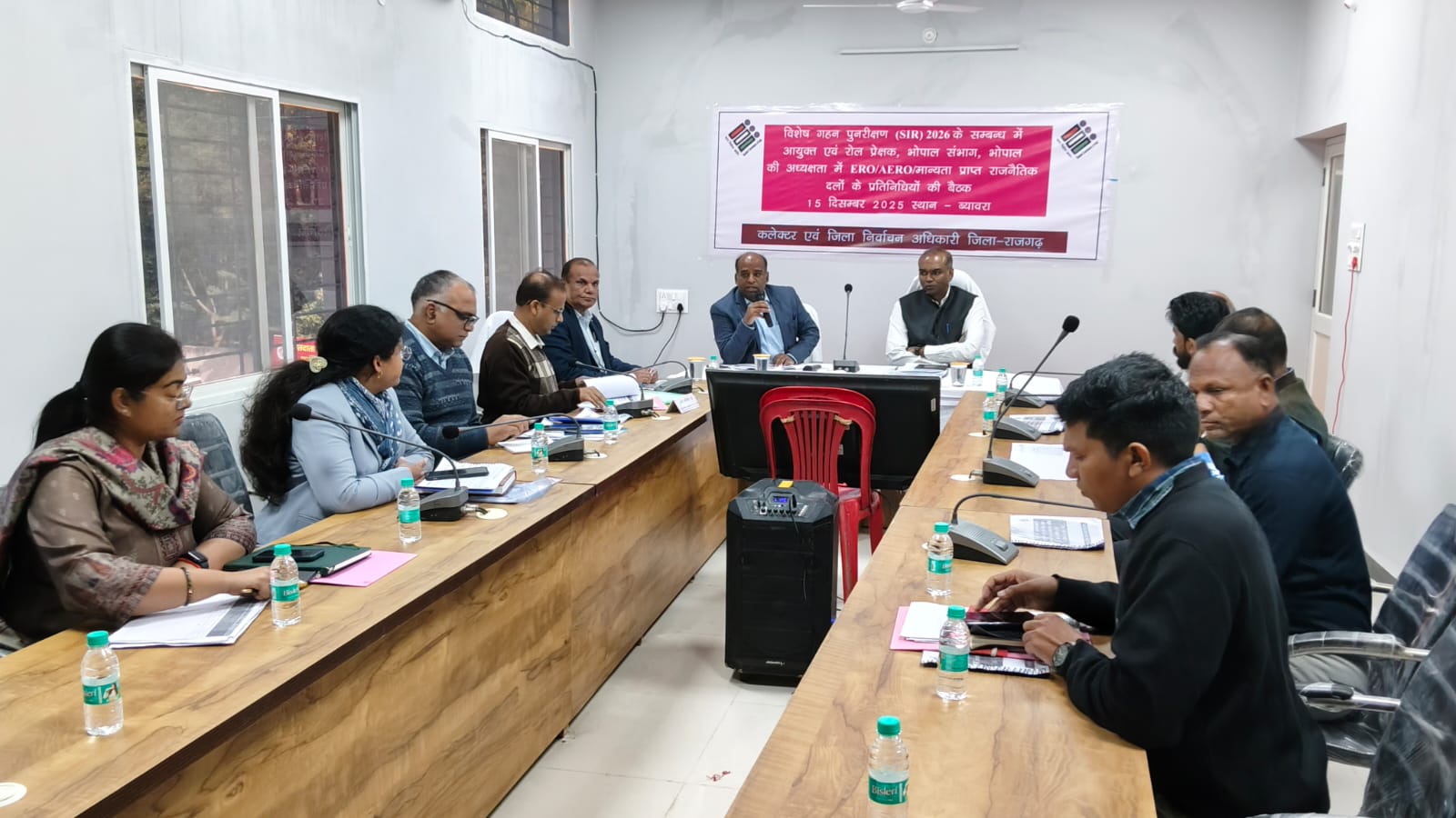 एसआईआर कार्यों की समीक्षा बैठक आयोजित एसआईआर कार्यों की समीक्षा बैठक आयोजित