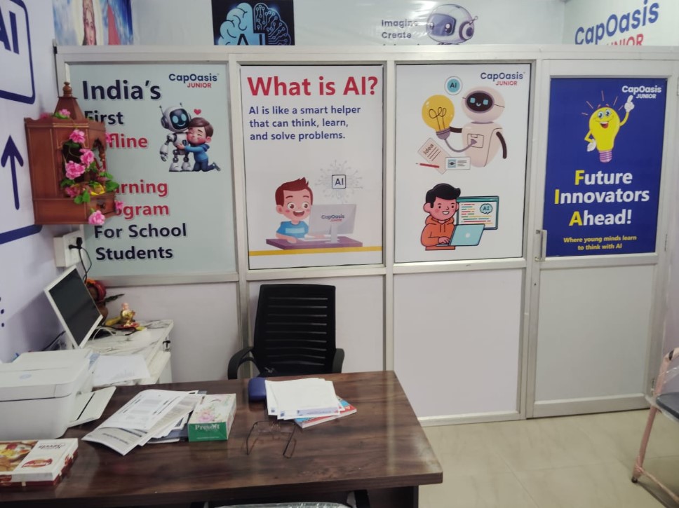 कैपओएसिस जूनियर कैपओएसिस जूनियर