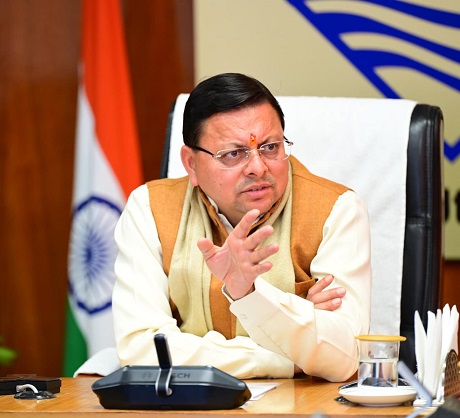 Chief Minister पुष्कर सिंह धामी सचिवालय में जेल विकास बोर्ड बैठक करते. Chief Minister पुष्कर सिंह धामी सचिवालय में जेल विकास बोर्ड बैठक करते.