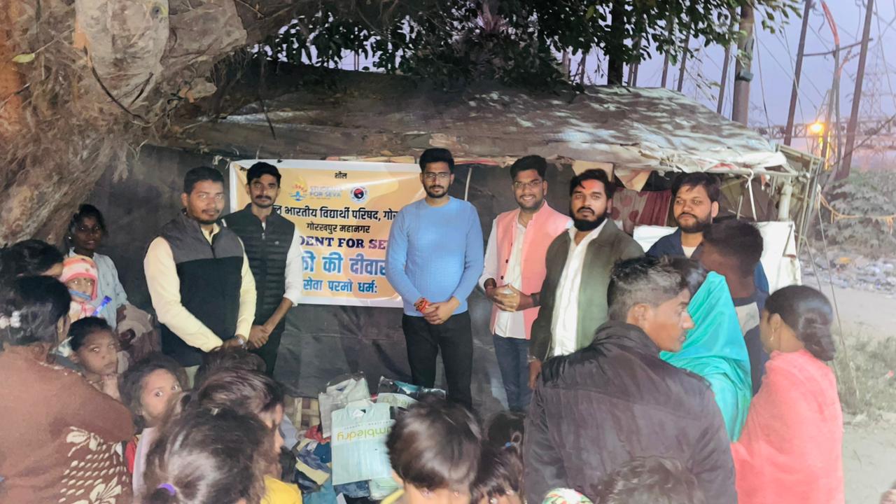 नर सेवा ही नारायण सेवा” के संकल्प के साथ अभाविप का मानवीय प्रयास — मोहद्दीपुर में नेकी की दीवार का शुभारंभ* नर सेवा ही नारायण सेवा” के संकल्प के साथ अभाविप का मानवीय प्रयास — मोहद्दीपुर में नेकी की दीवार का शुभारंभ*