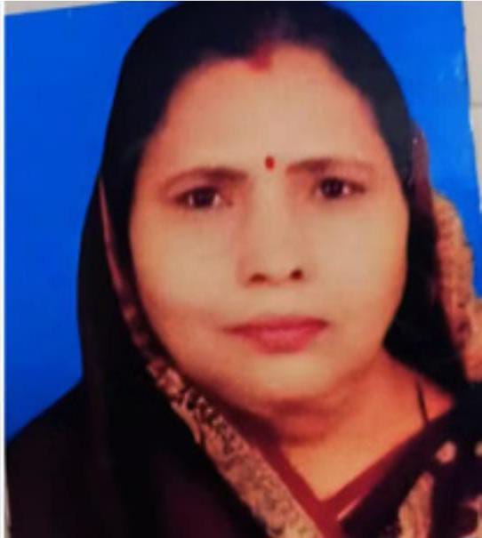मृतका बबिता देवी फाइल फोटो मृतका बबिता देवी फाइल फोटो