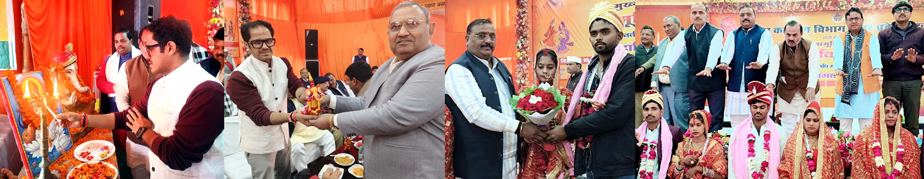 गरीब परिवारों के लिए वरदान बनी Chief Minister सामूहिक विवाह योजना-डीएम पुलकित गर्ग गरीब परिवारों के लिए वरदान बनी Chief Minister सामूहिक विवाह योजना-डीएम पुलकित गर्ग