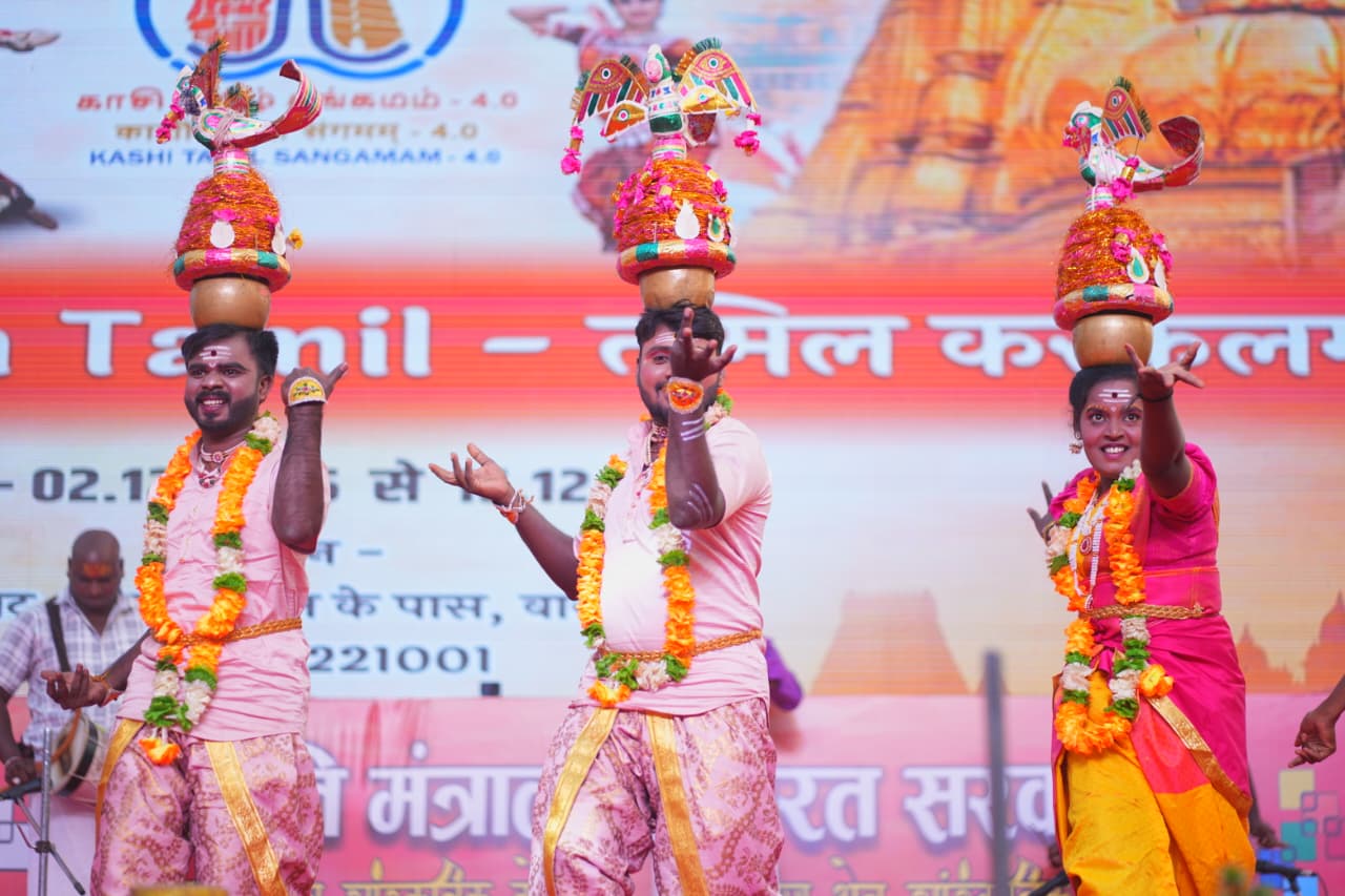 सांस्कृतिक संध्या