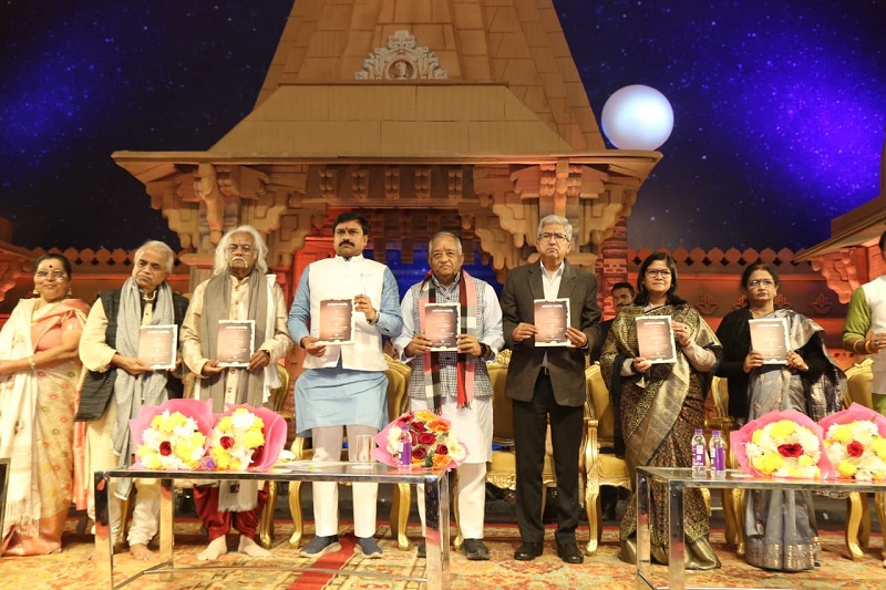 तानसेन संगीत समारोह तानसेन संगीत समारोह