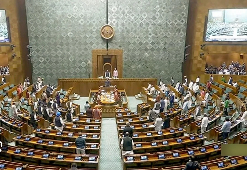 संसद की बैठक संसद की बैठक