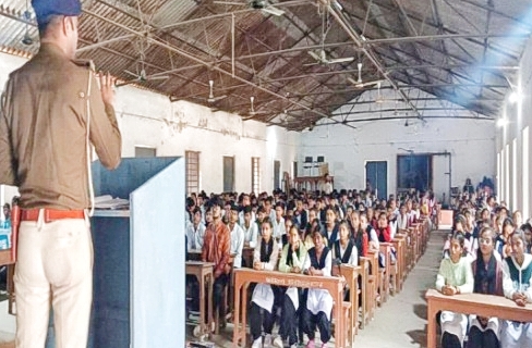 जागरूकता अभियान