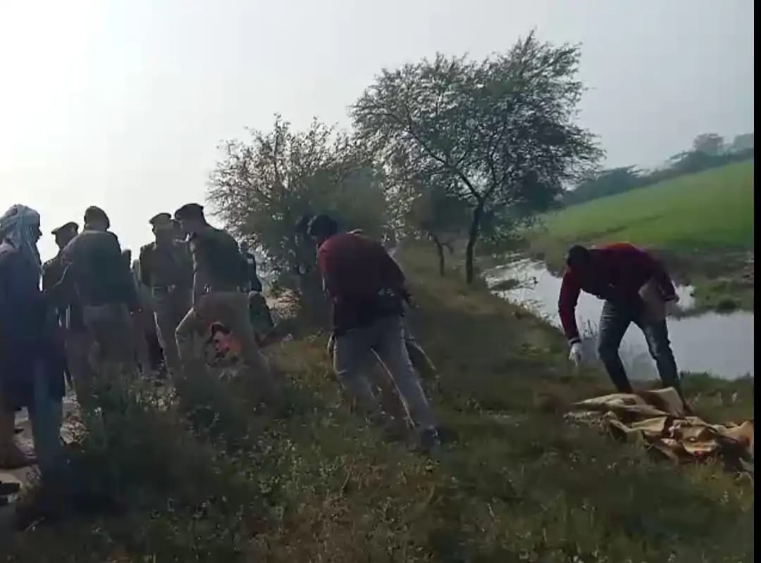 विधवा महिला की गला घोटकर हत्या, नहर किनारे मिला शव विधवा महिला की गला घोटकर हत्या, नहर किनारे मिला शव