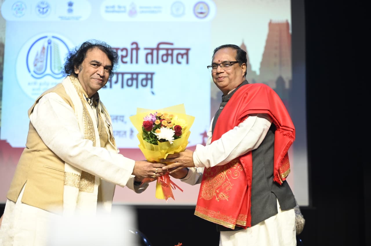 बीएचयू में शैक्षणिक-सांस्कृतिक कार्यक्रम बीएचयू में शैक्षणिक-सांस्कृतिक कार्यक्रम