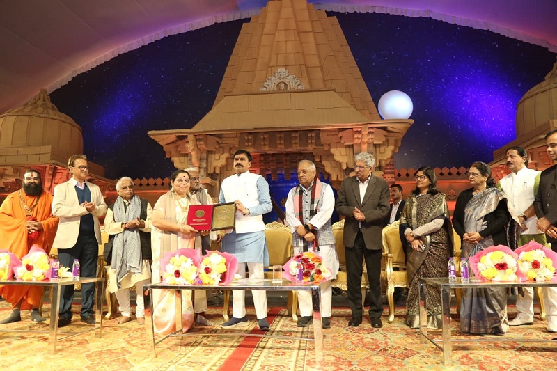 तानसेन संगीत समारोह तानसेन संगीत समारोह