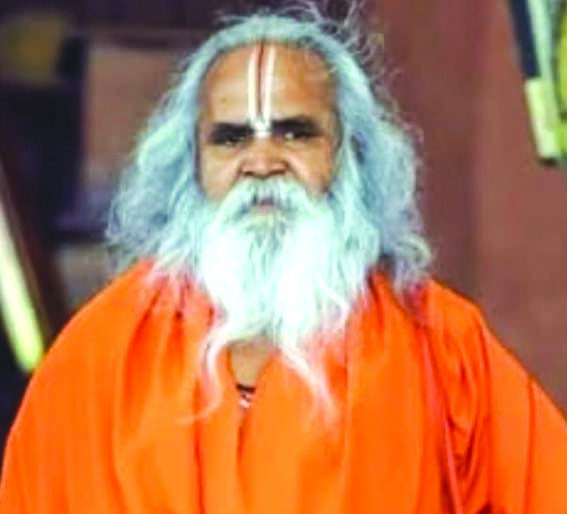 डॉ. राम विलास वेदांती डॉ. राम विलास वेदांती