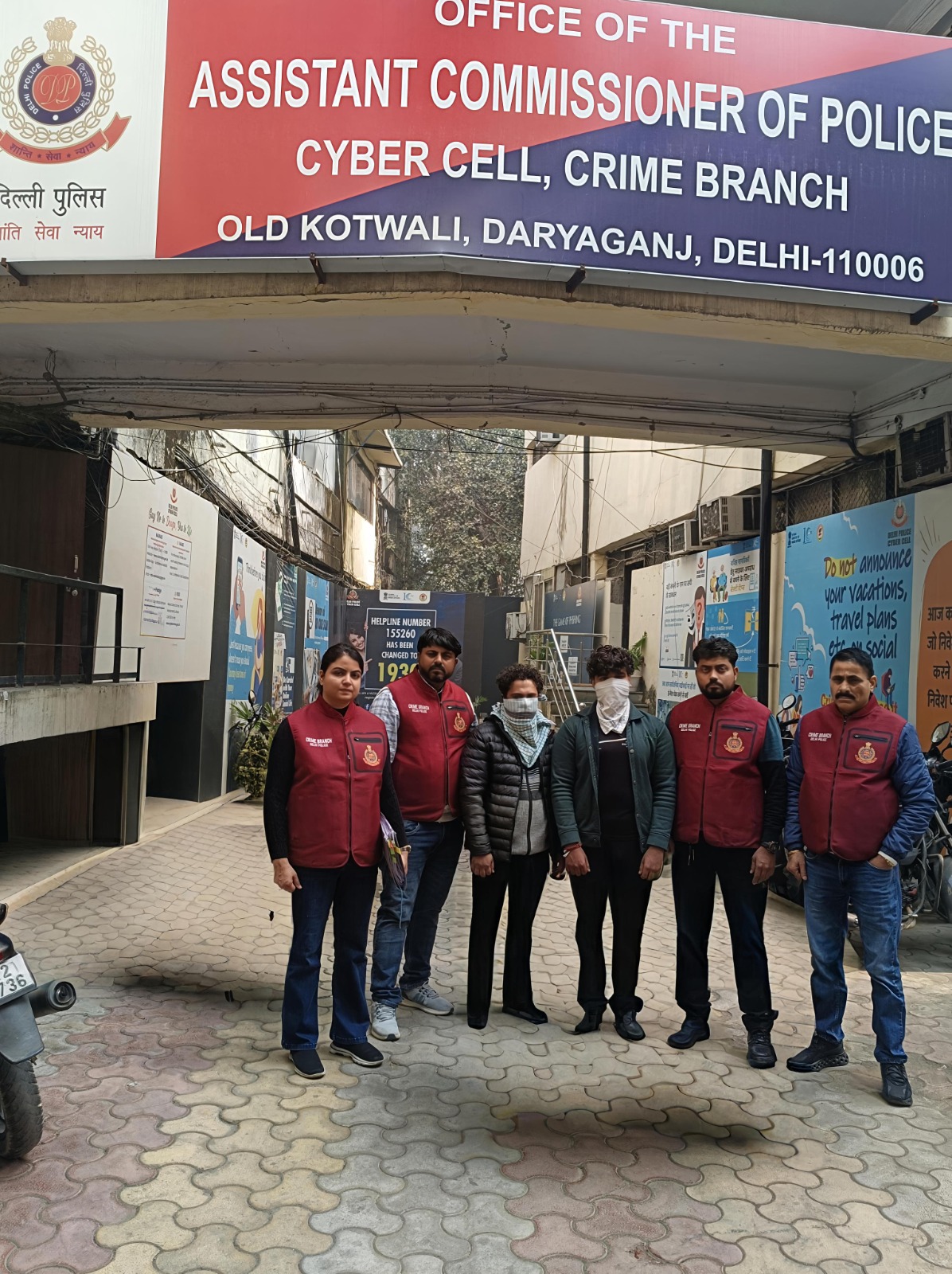 साइबर-हवाला मामले में पकड़े गए आरोपितों की फोटो साइबर-हवाला मामले में पकड़े गए आरोपितों की फोटो