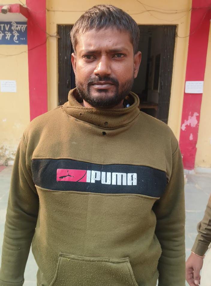 गिरफ्तार आरोपित गिरफ्तार आरोपित
