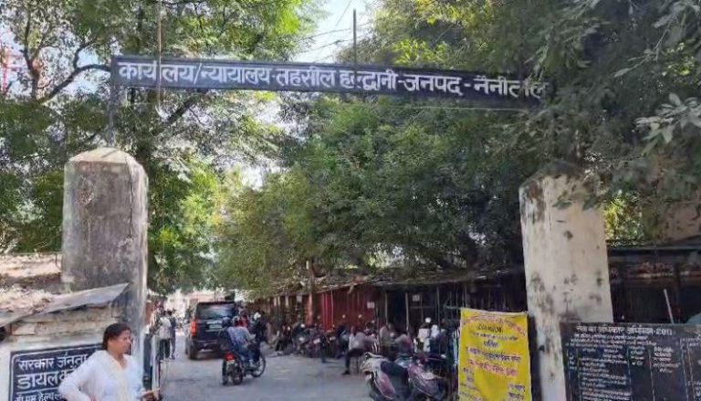 हल्द्वानी में बड़ी कार्रवाई: 5 वर्षों में बने 89 जाति और निवास प्रमाण पत्र निरस्त