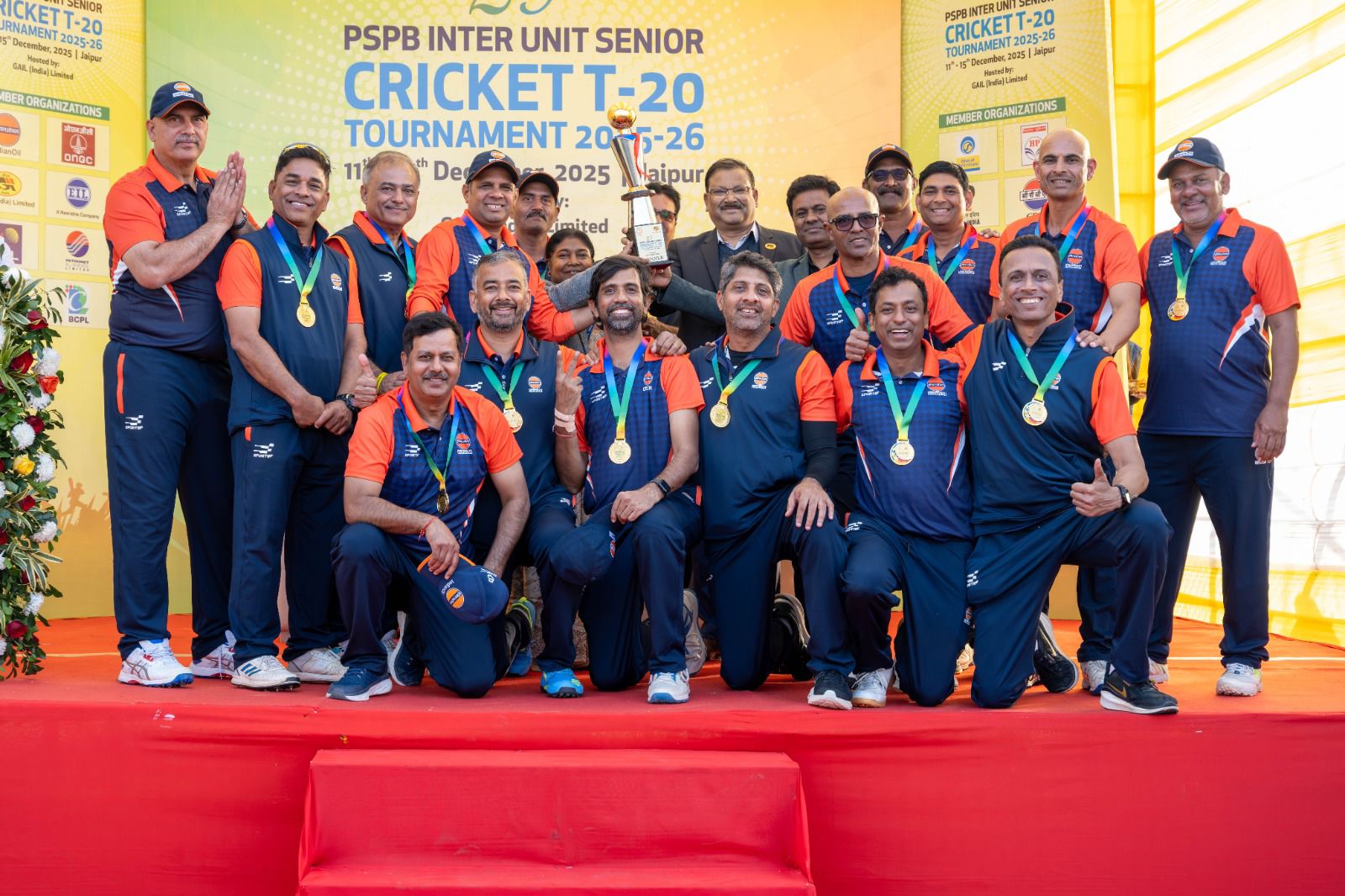 आईओसीएल बनी पीएसपीबी इंटर-यूनिट सीनियर टी-20 क्रिकेट टूर्नामेंट 2025–26 की चैंपियन आईओसीएल बनी पीएसपीबी इंटर-यूनिट सीनियर टी-20 क्रिकेट टूर्नामेंट 2025–26 की चैंपियन