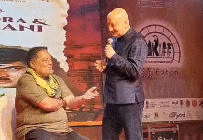 खजुराहो फिल्म महोत्सव