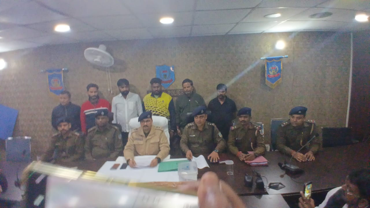 प्रेसवार्ता