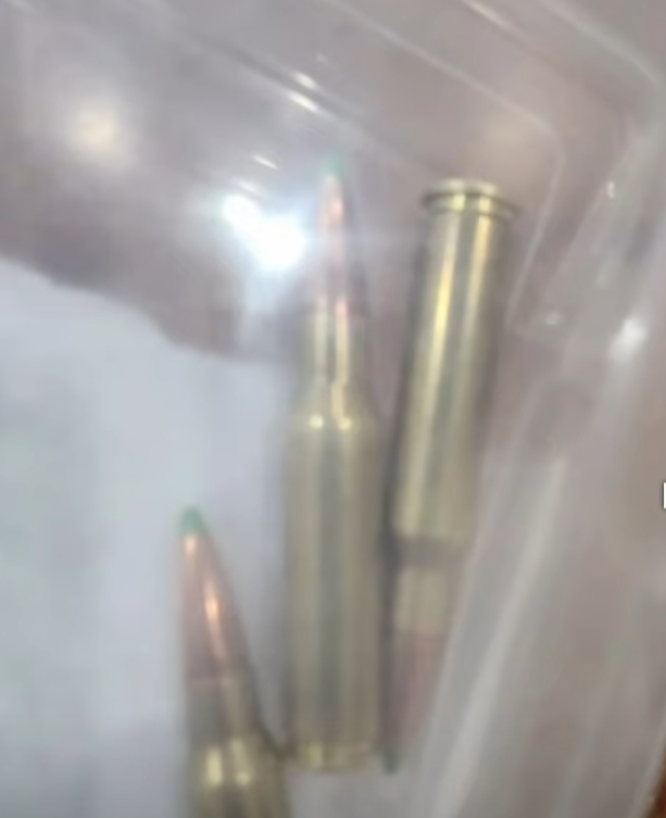 कारतूस बरामद