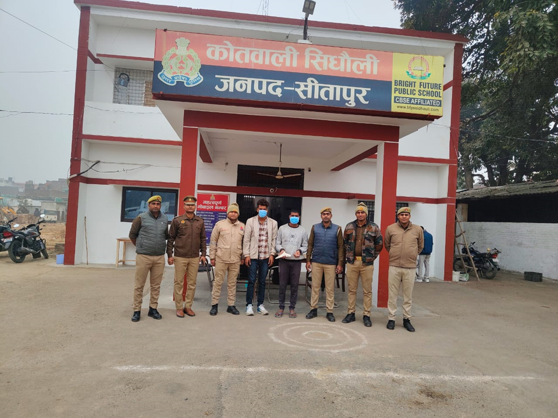 पुलिस पुलिस हिरासत में डेयरी संचालक की हत्या करने वाले लोग पुलिस पुलिस हिरासत में डेयरी संचालक की हत्या करने वाले लोग