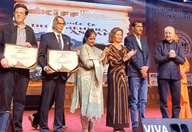 खजुराहो फिल्म महोत्सव