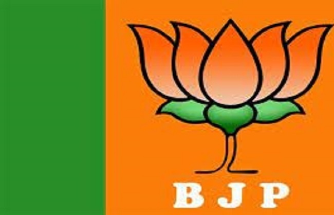 भाजपा लोगो भाजपा लोगो