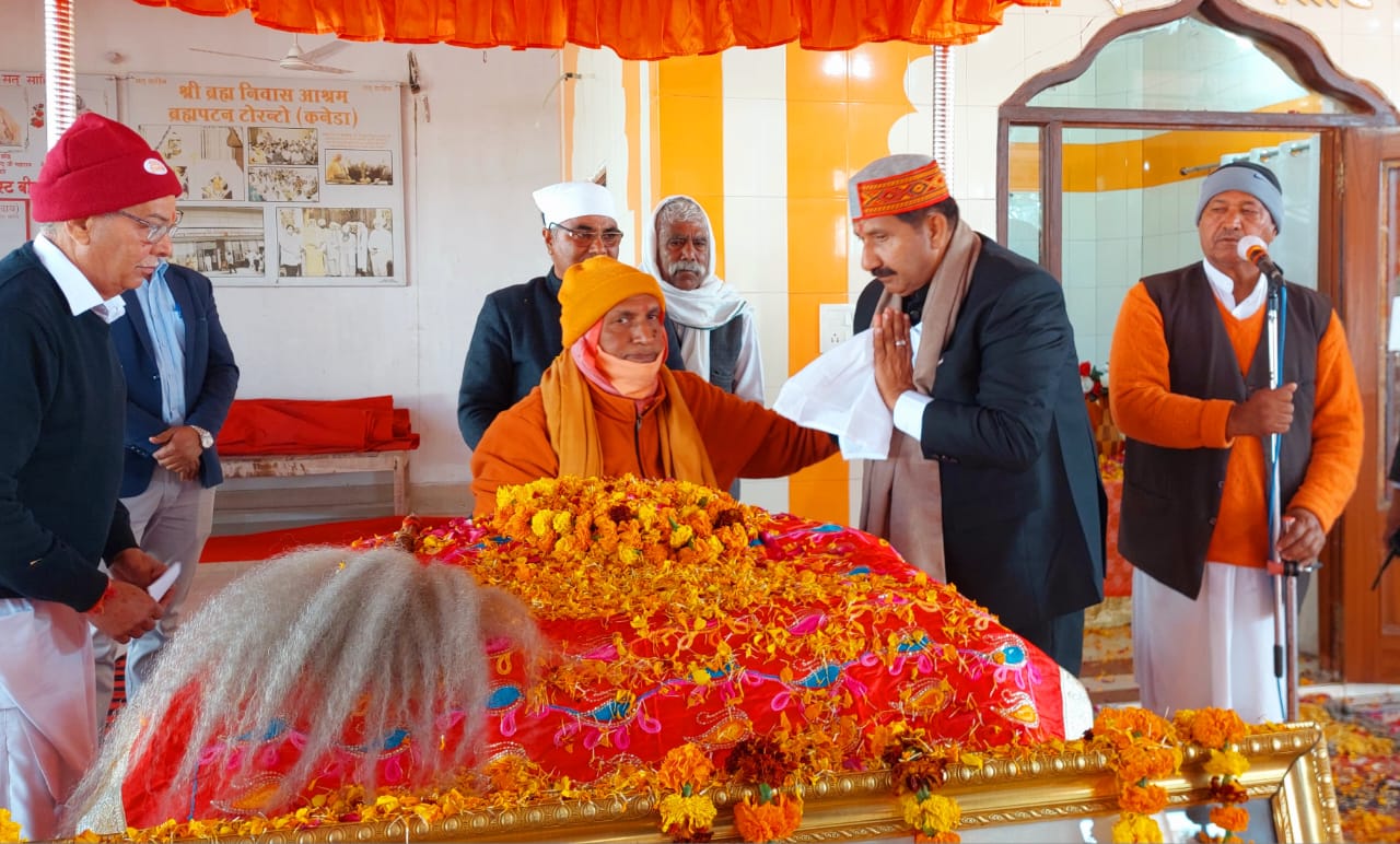 उपमुख्यमंत्री।