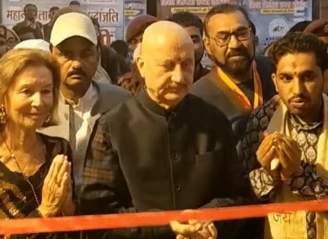 खजुराहो फिल्म महोत्सव