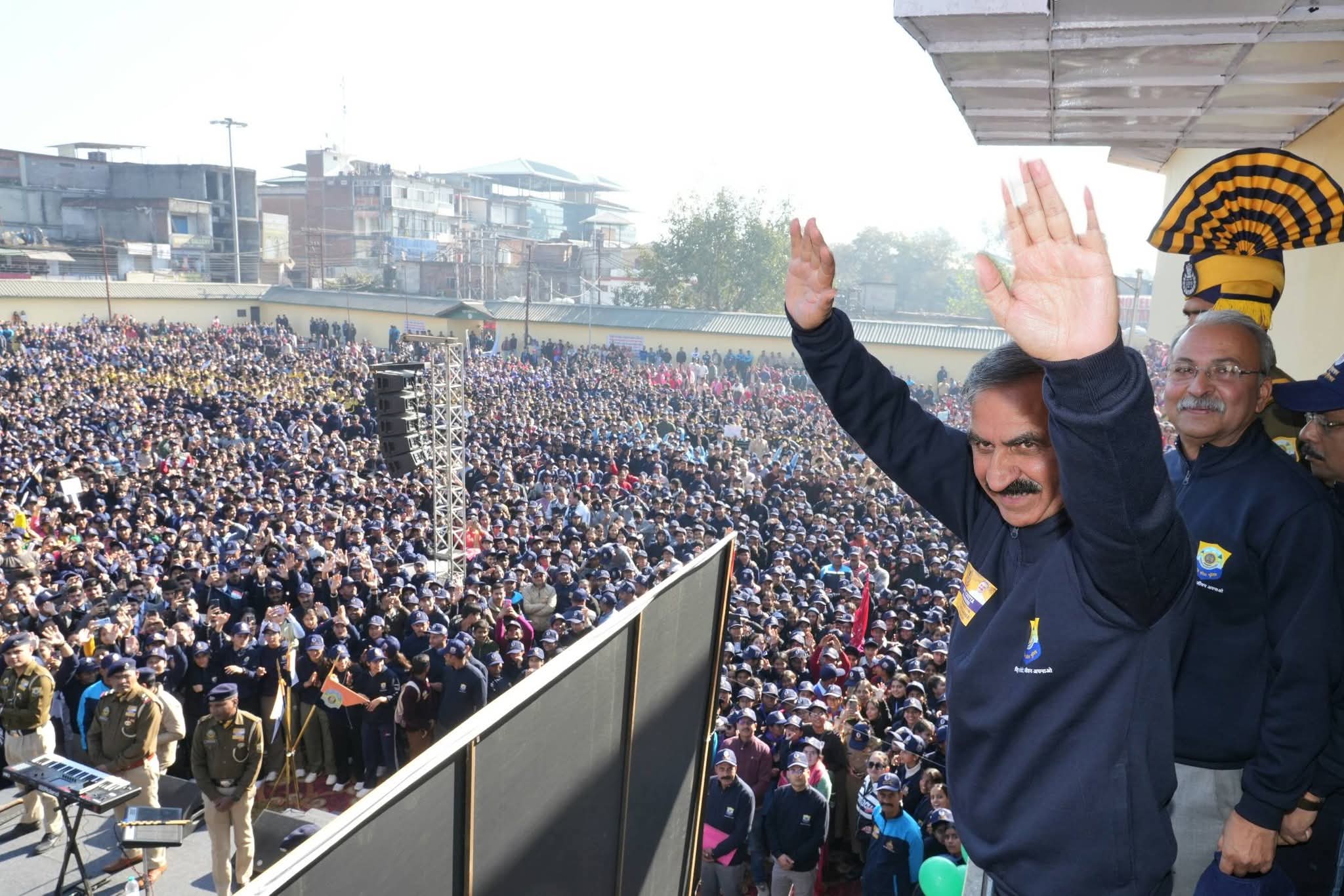 कार्यक्रम