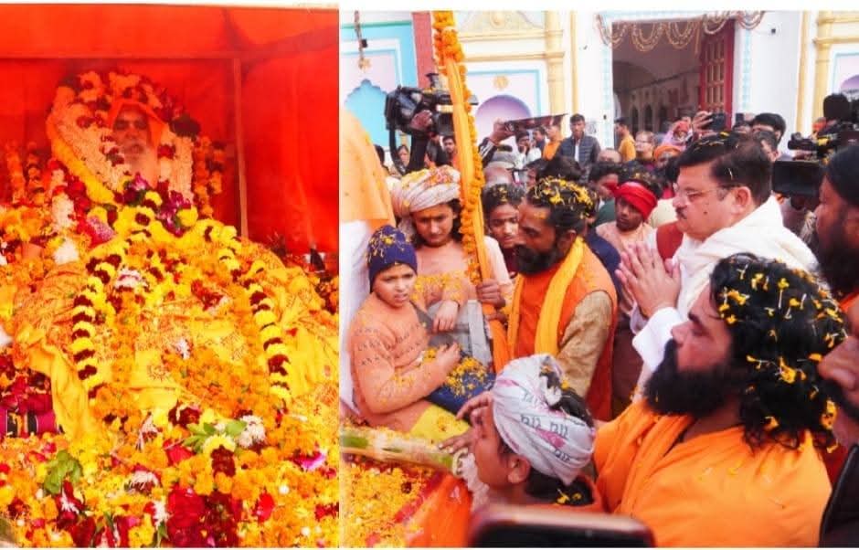 वेदांती अंतिम यात्रा पुष्प वर्षा वेदांती अंतिम यात्रा पुष्प वर्षा