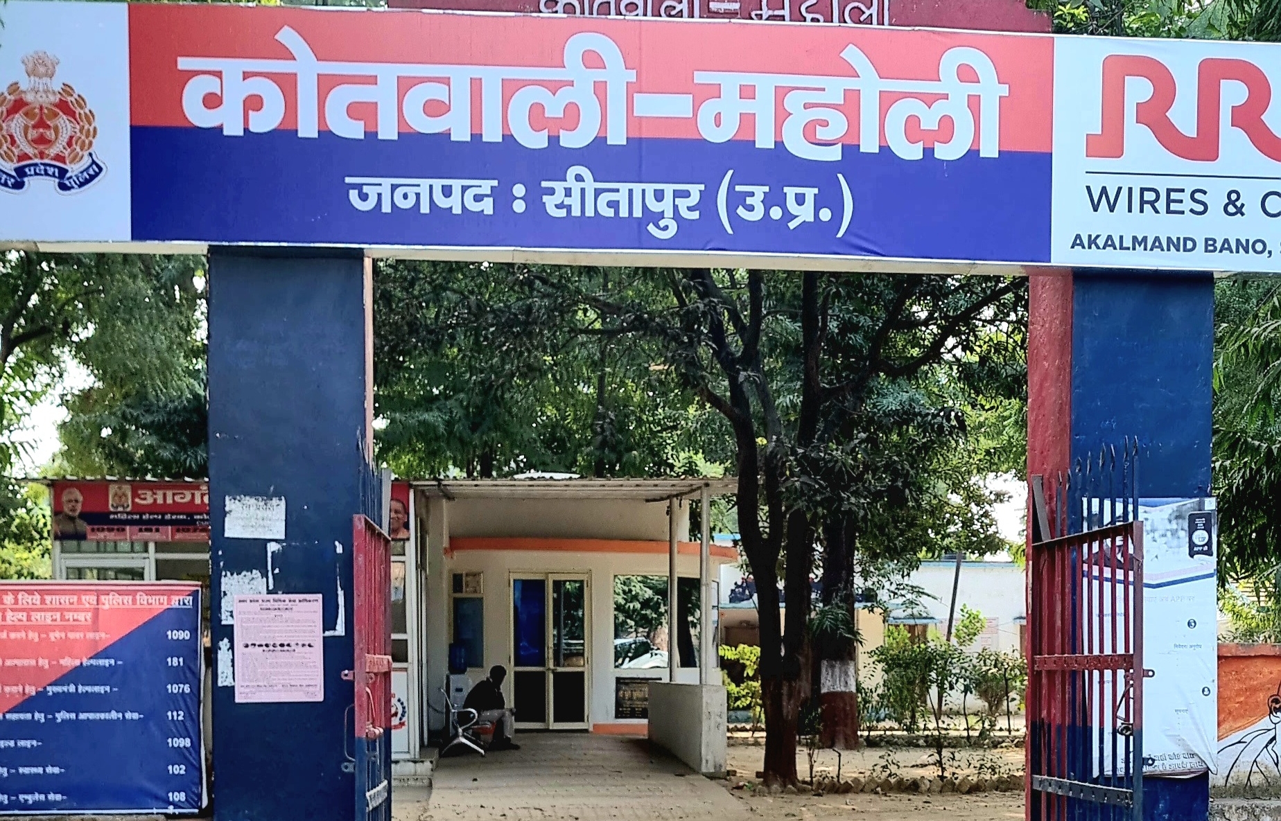 फाइल फोटो फाइल फोटो